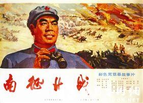 特兰托音乐学院学历认证